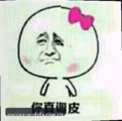 吴强